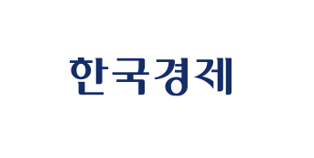 한국경제 브랜드 로고